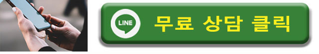 早漏